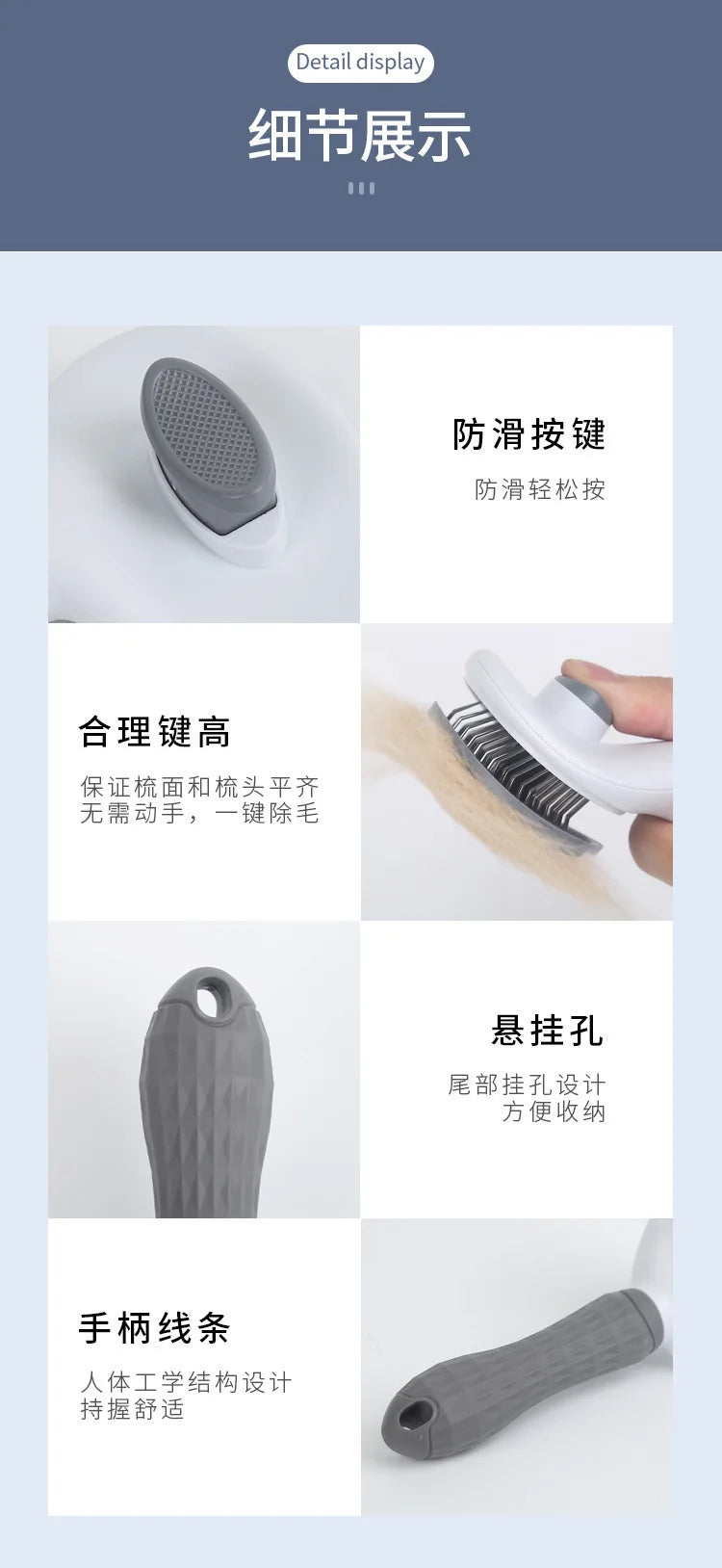 Self-Cleaning Pet Slicker Brush