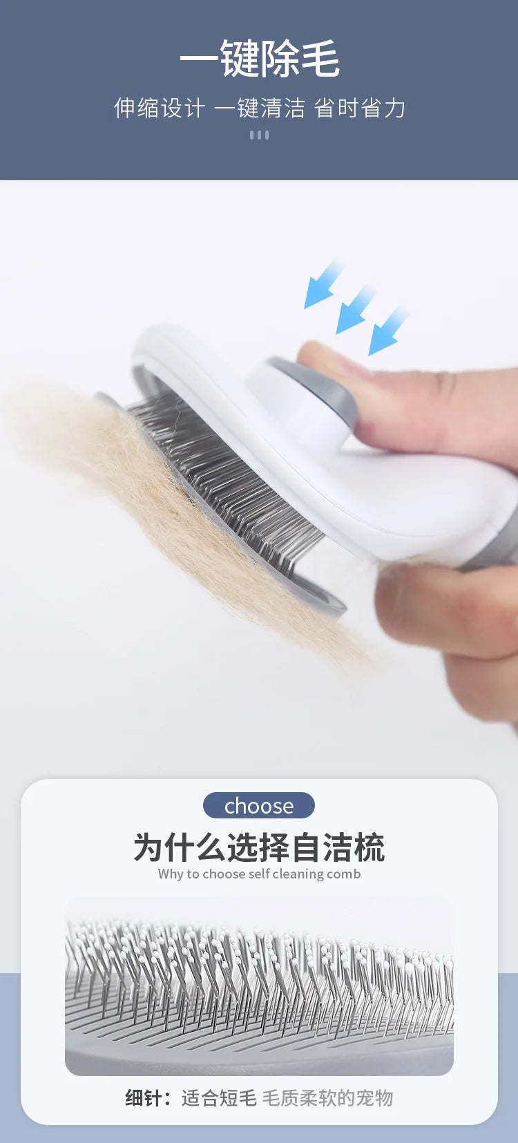 Self-Cleaning Pet Slicker Brush